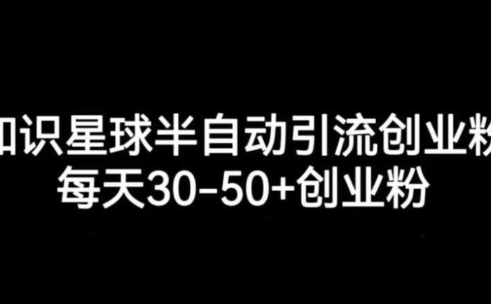 直通车低价引流课，系统化学习直通车精准投放